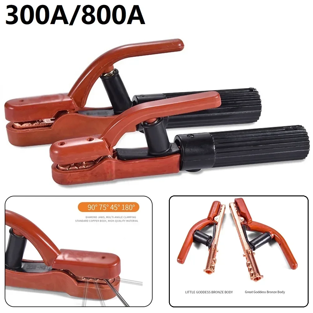 Welding Clamp Electrode Holder 300A 800A For MMA Stick ARC Welder Electrodes Clamp Welding Stick Soldering Tool