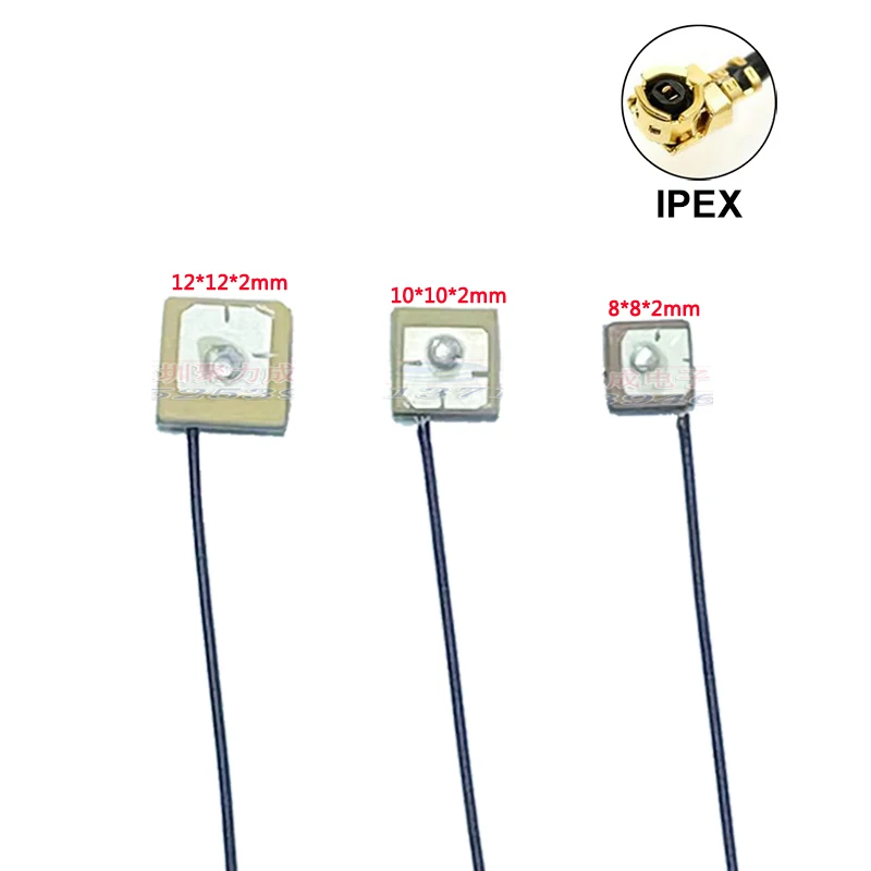 2Pcs GPS antenna 2mm IPEX IPX UFL BDs Built-in active ceramic antenna 10cm Cable Strong High gain RHCP For EC25 EP06-E