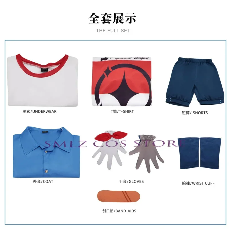 SN88 Cosplay Anime Impact Cosplay Bennett Uniform Suit Wig Shirt Shorts Set Halloween Outfit for Men % #2 @