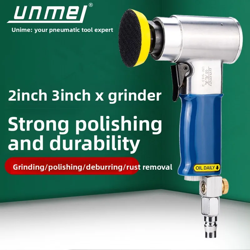 

2inch 3inch Pneumatic Grinder Polisher Small Handheld Right-Angle Waxing Machine Sandpaper Air Grinder Dry Grinding Machine