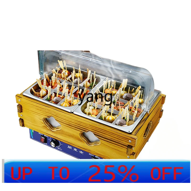 

Специальная кастрюля LTT для струнных благовоний Коммерческая машина Кастрюля Oden Jiugongge Malatang, оборудование, удобный магазин