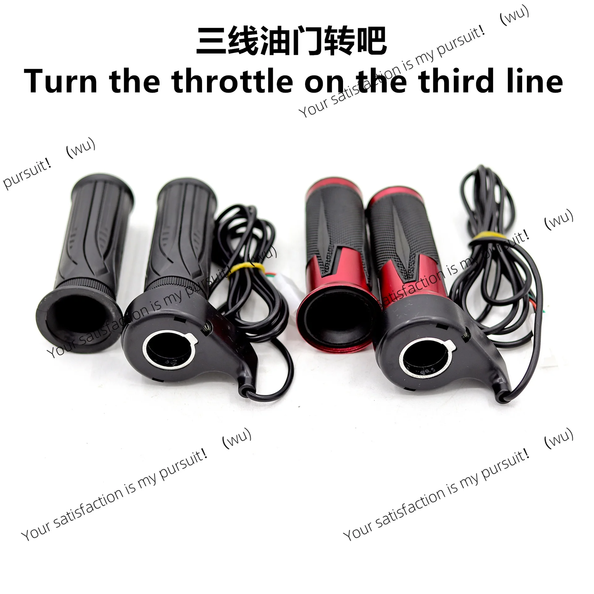 Electric scooter ATV ATV dolphin 24/36/48 V throttle speed control handle Hall handle