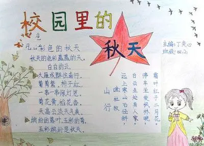 

4Pcs 1/10 RC On-Road Drift Racing Car 52mm Metal Wheel Rim Wheel Hubs for Tamiya Kyosho HSP HPI Sakura Trxs,Titanium A