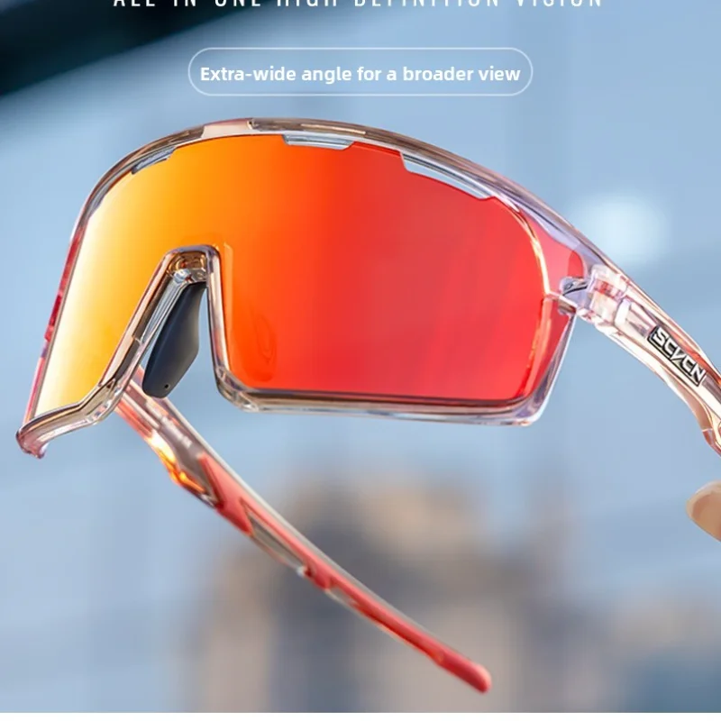 

SCVCN Colorful Cycling Glasses Detachable Frame Mountain Bike Windproof Goggles Running Sports Glasses