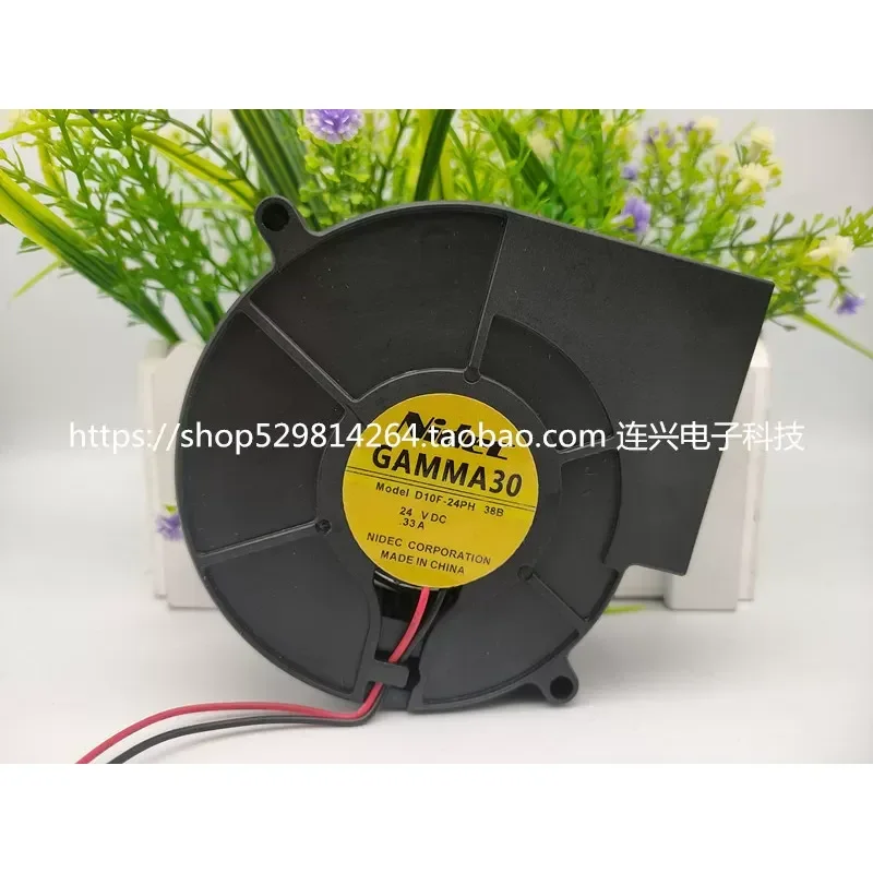 for NIDEC 9733 D10F-24PH 24V 0.33A Turbo Centrifugal Blower Integrated Fan 9.7CM