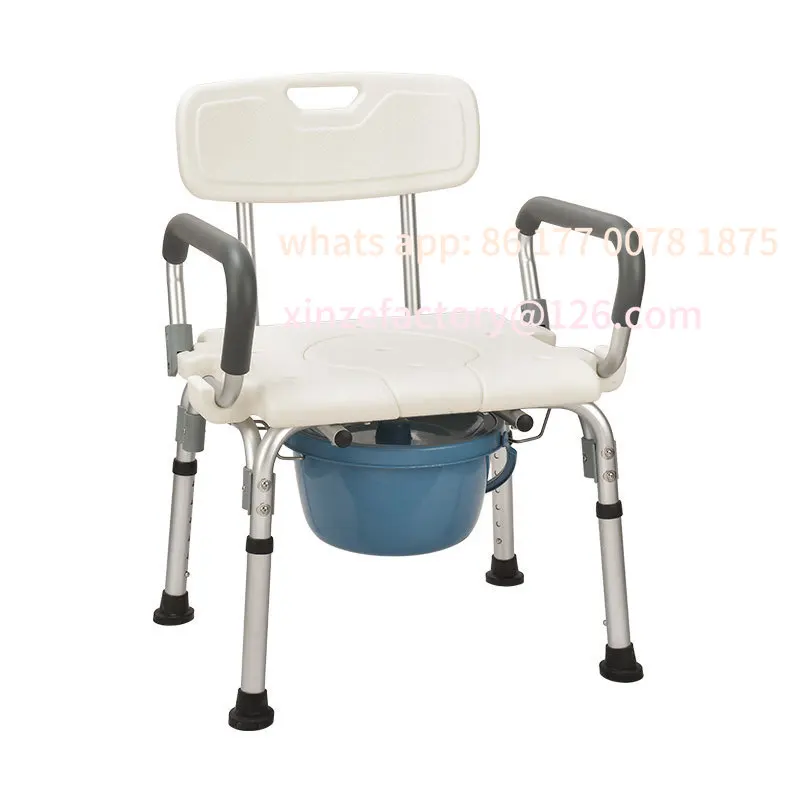 Customizable Household Elderly Bath Chair Stool Upturned Armrest Chair Non-slip Chair Stool