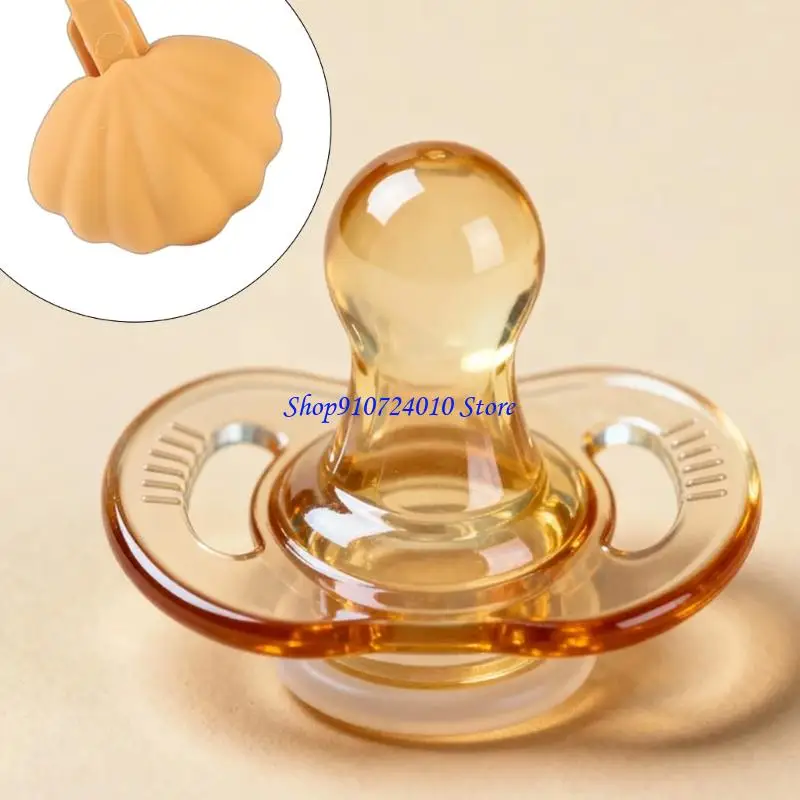 77HD حافظة حامل لهاية على شكل صدفة من السيليكون محمولة وخفيفة الوزن لحديثي الولادة