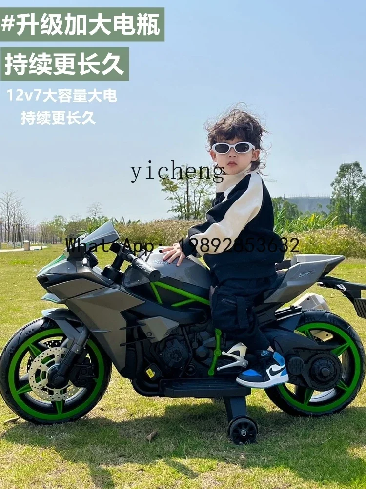 AE Motor eléctrico para niños, coche de juguete recargable portátil de gran tamaño para niños y niñas, motocicleta de dos ruedas