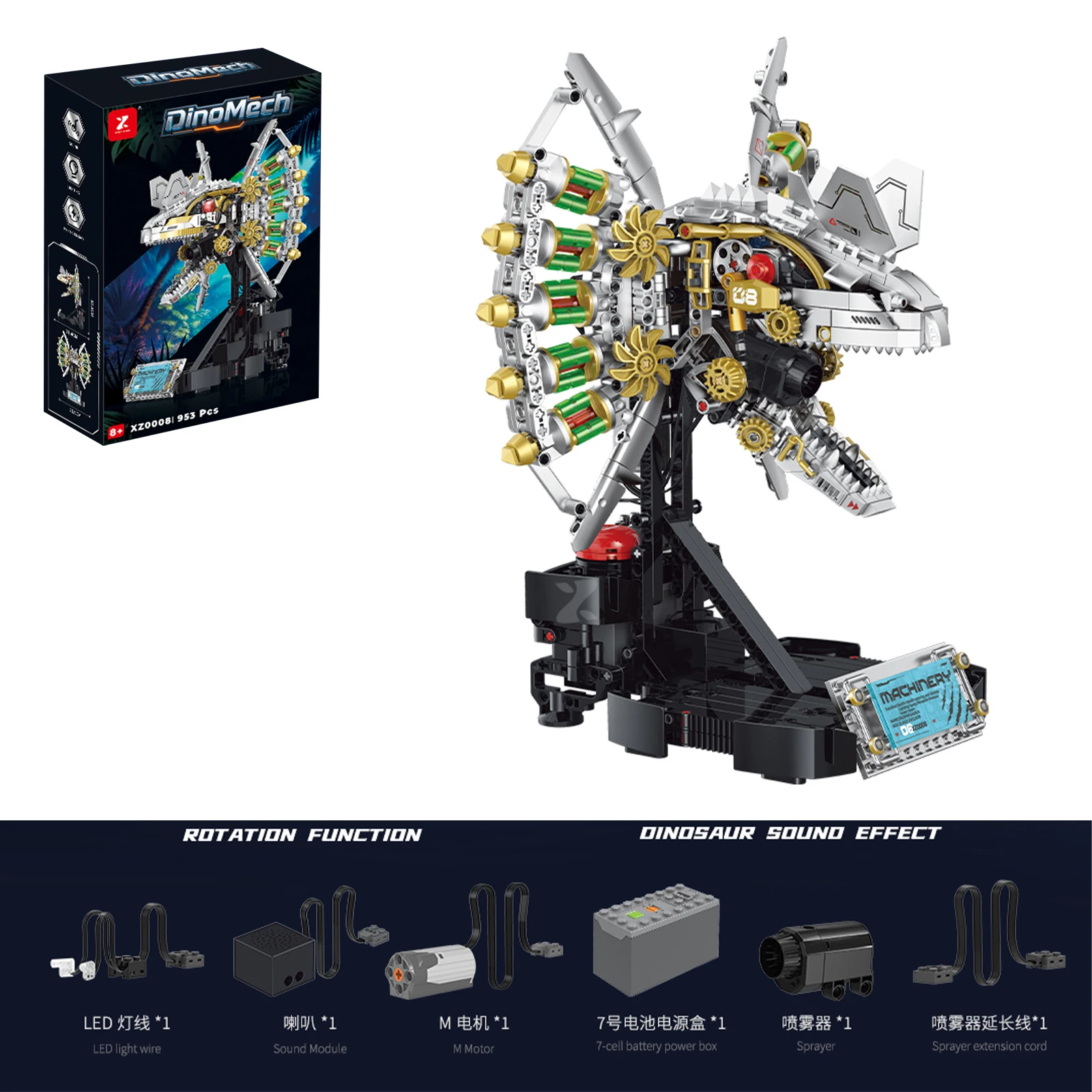 XZ0008 953 Uds. Kit de modelo de calavera Dilophosaurus, serie mecánica ensamblada de partículas pequeñas, adornos de bloques de construcción, regalo de vacaciones para niños