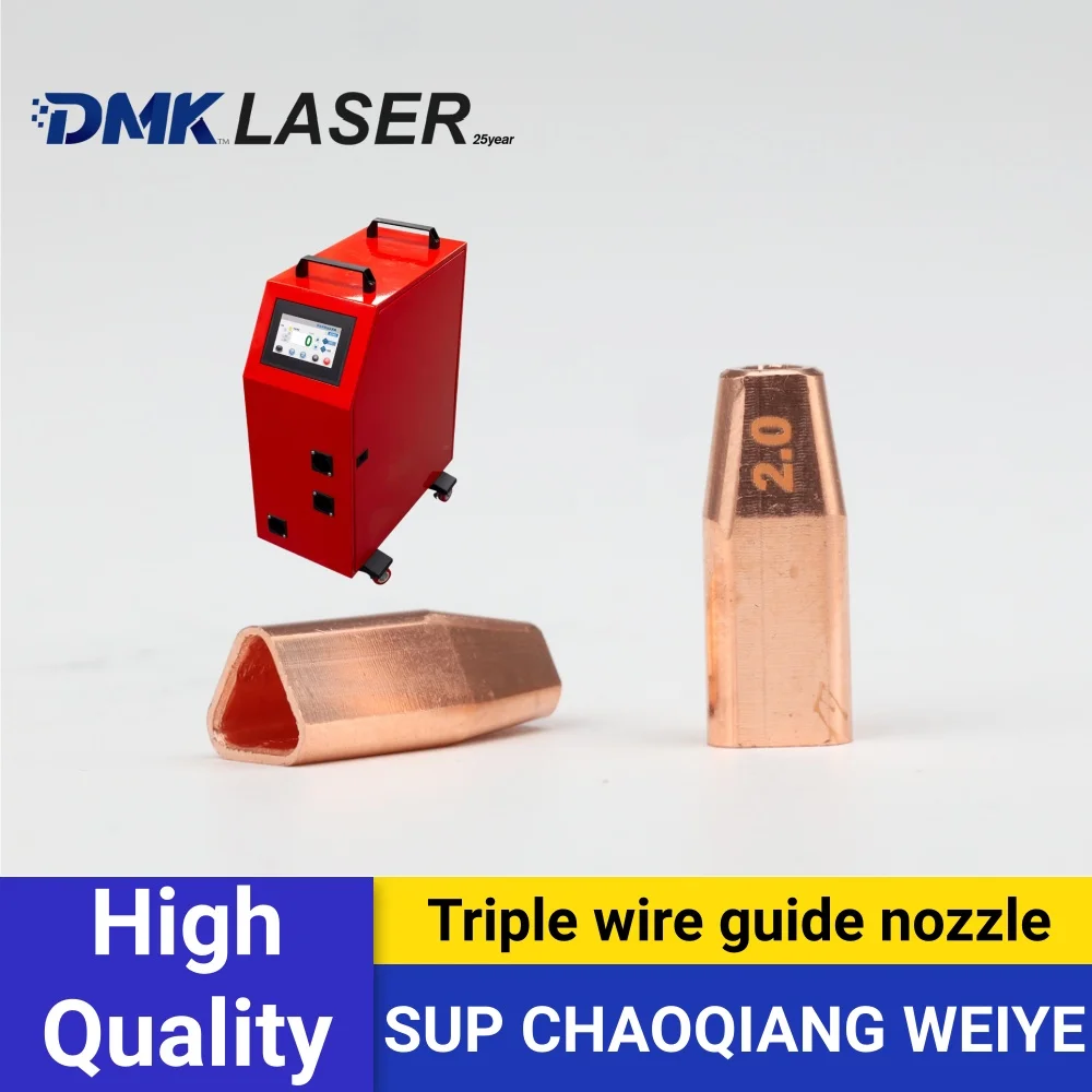 SUP CQWY Triple wire guide welding nozzles for laser welder gun SUP20S/T 21S/T 23S/T SUP-AMF-T wire feeder Copper welder nozzles