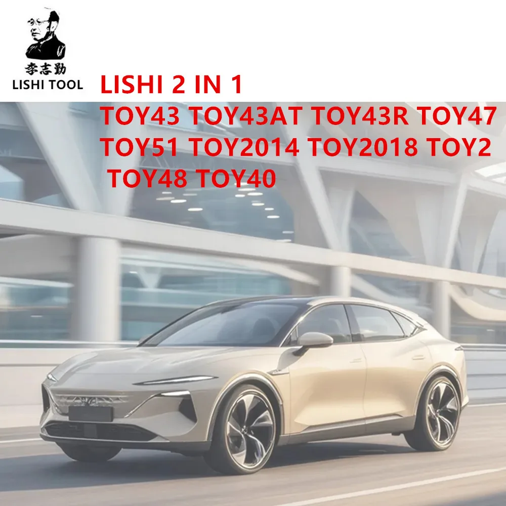 Lishi 2 in 1 Tool TOY43 TOY43AT TOY43R TOY47 TOY51 TOY2014 TOY2018 TOY2 TOY48 TOY40 voor toyota slotenmaker tool voor toyota Lishi