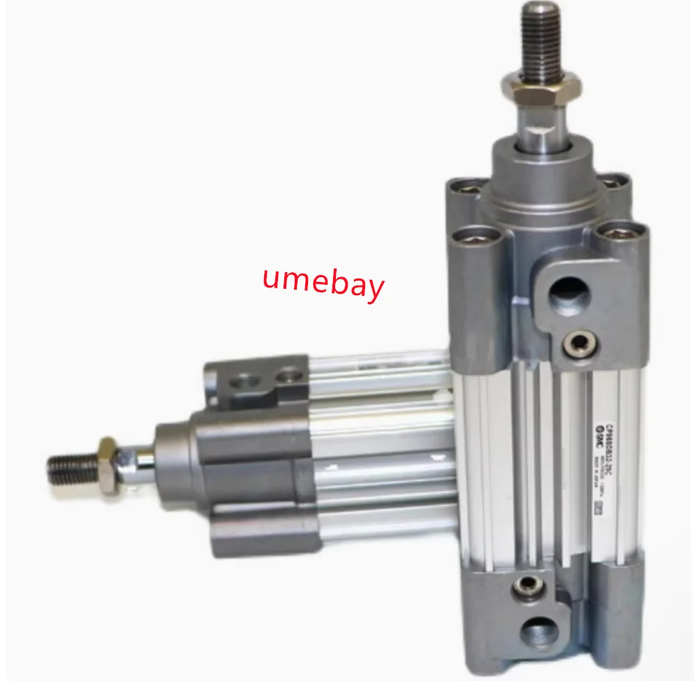 1 piece,    CP96SDB50-700C   /   CP96SDB50-800C  /  CP96SDB50-900C /  CP96SDB50-1000C