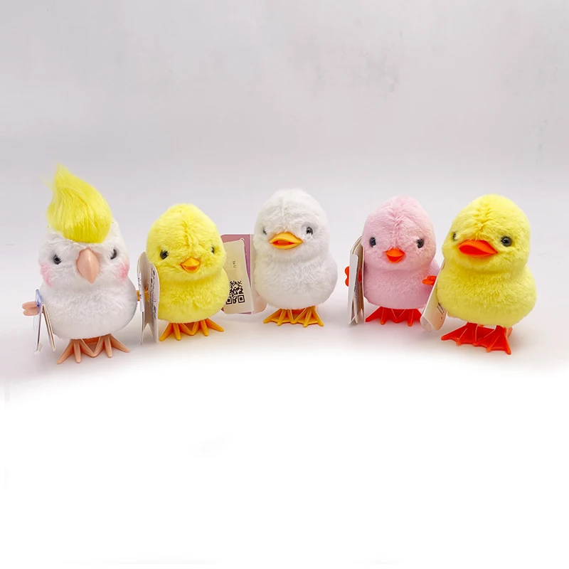 Yellow Jumping Chicken Clockwork Toy Walking Simulation Plush Wind Up Vintage Toys for Kids 2 to 4 Years Old Toys Gift