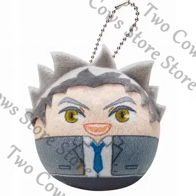 Haikyuu!! Kotaro Bokuto Akaashi Keiji Anime véritable peluche coton poupée jouets boulette pendentif porte-clés poupées Cospaly dessin animé cadeau