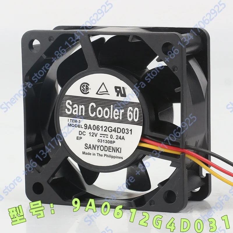 Sanyo 5V 24V 48V DC 12V 0.24A AC EC 6025 6CM 60X60X25MM inverter Double ball bearing chassis three-wire 9A0612G4D031 Cooling fan