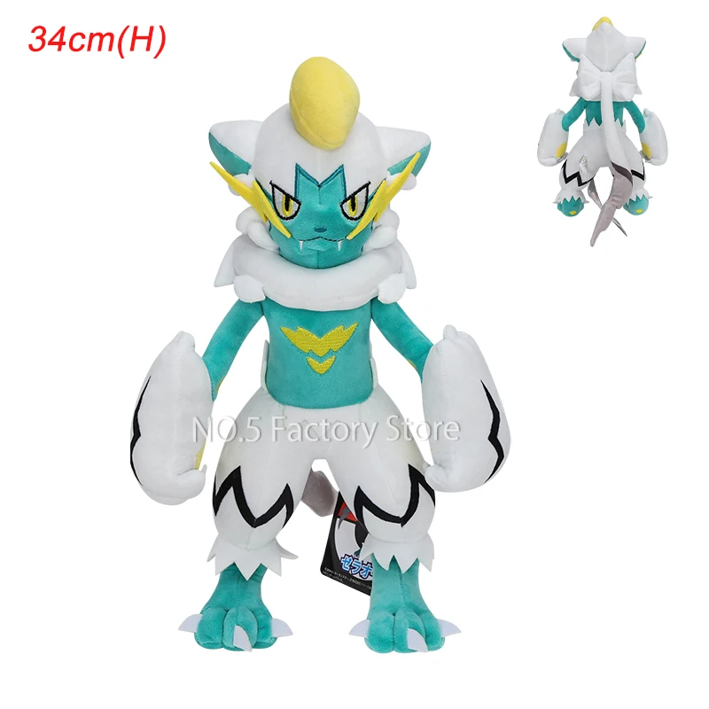 Pokemon Yellow White Zeraora Shiny Cartoon Plush Toy Anime Stuffed Animals Peluche Doll Kids Toy for Children Christmas Gift