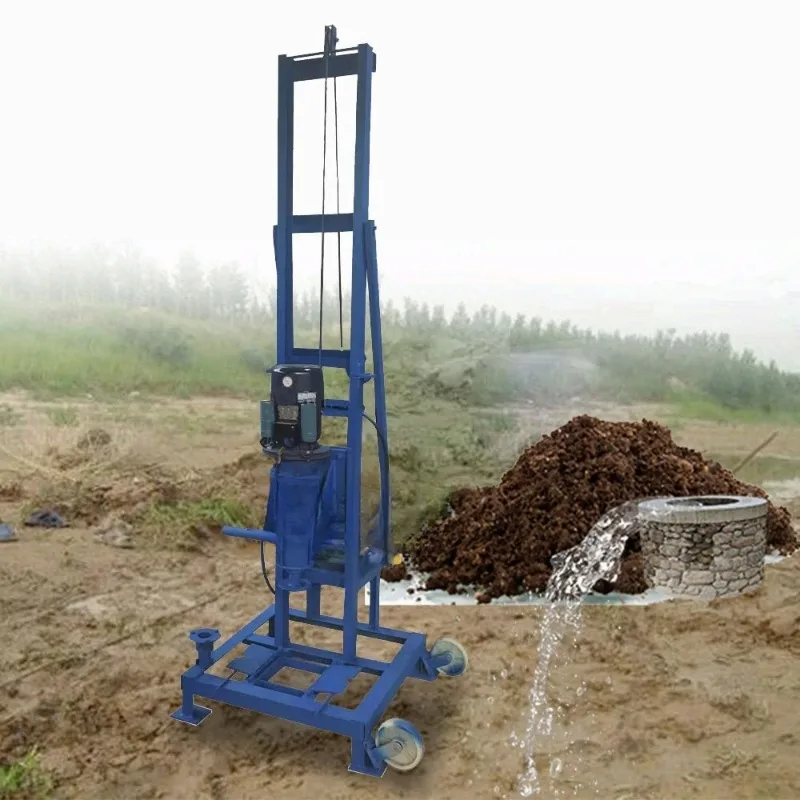 

Мощная электрическая складная буровая установка для водяных скважин с сердечником: коммерческое буровое оборудование, поддержка оптового заказа