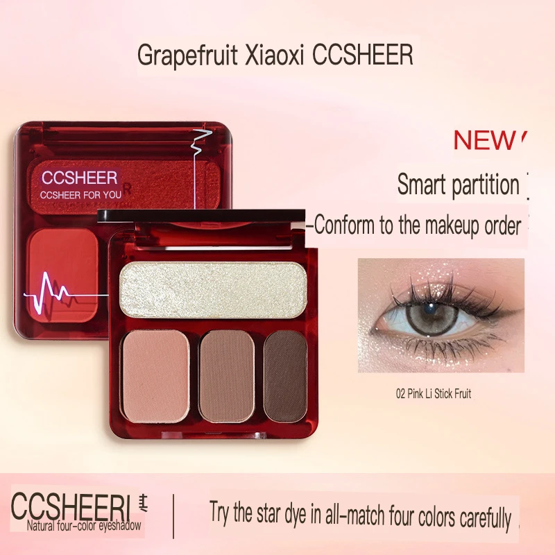 Yuzu Xiaosi CCSHEER Natural Four-color Eyeshadow Complex Delicate Blending All Natural