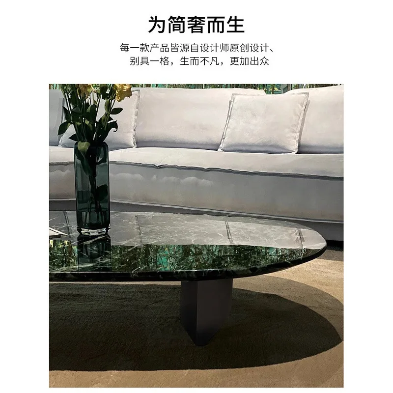 natural imported large flower green marble coffee table oval high-end tea table coffee designer luxury stone