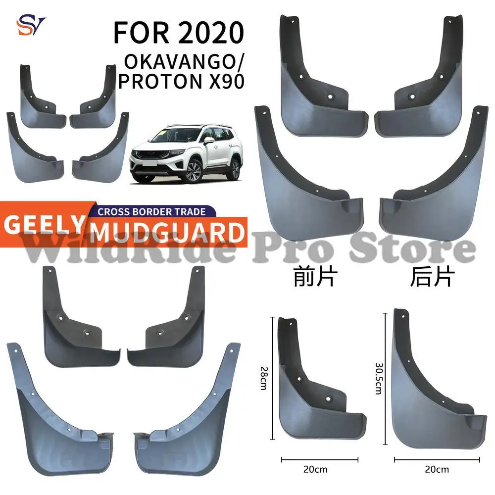 

Front and Rear Mudguards for 2020 Geely Haoyue ENGLON SX7 X90 Easy Installation Tire Fender Protection