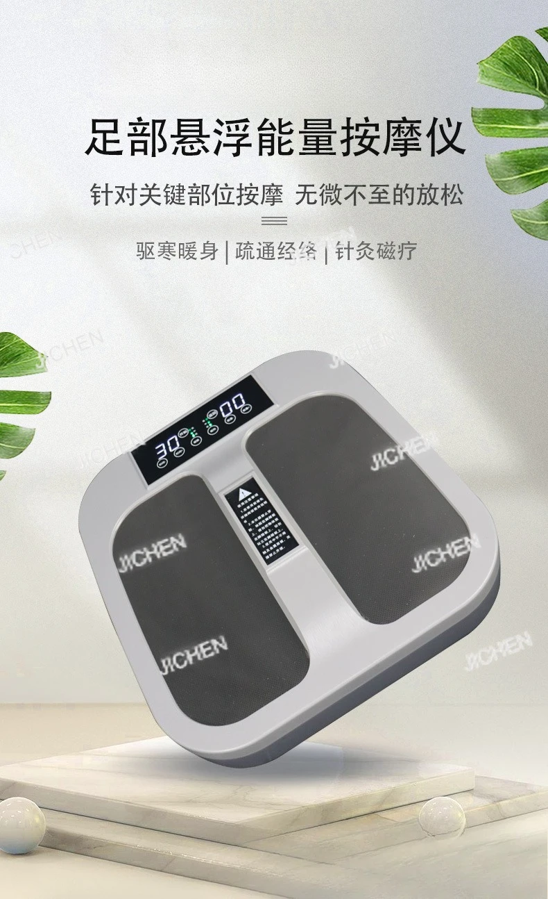 أداة العلاج الحراري الداخلي لتبخير الجسم بالكامل P90 الجديدة