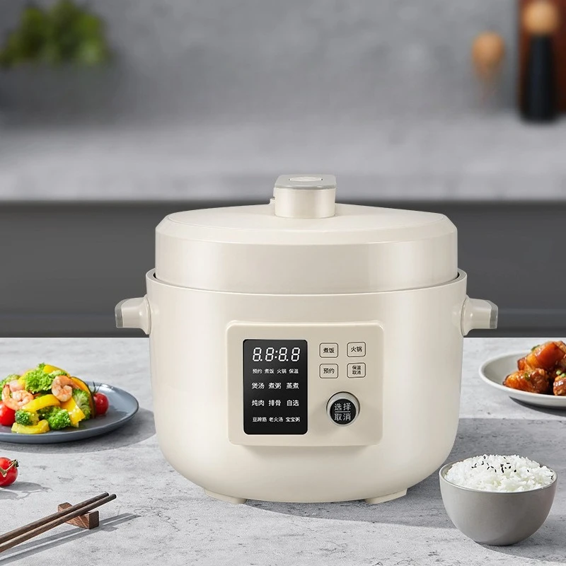 

electric pressure cooker, household intelligent voice, rice cooker, mandarin duck gall, three-grid gall fire