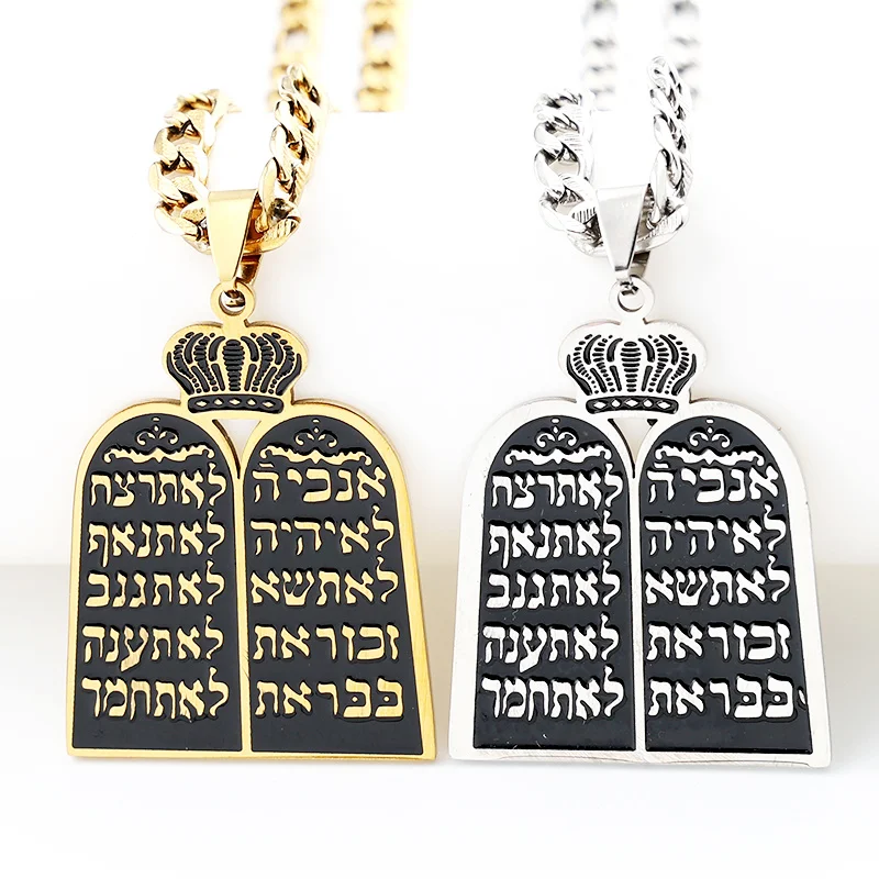 Jewish Torah Scroll Ten Commandments Necklaces Men Women Judaism Stainless Steel Gold Color Hebrew Prayer Shema Israel Jewelry