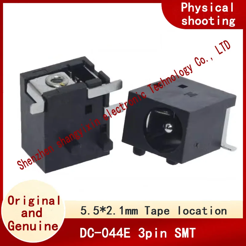 DC power socket female connector 2.0 pin all copper tape fixed column Dc-044e Tripin patch DC base