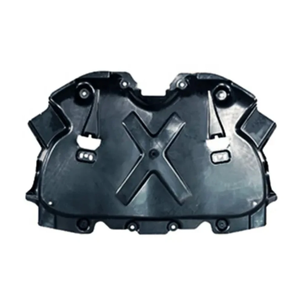 Engine Lower Guard Plate A2225200623 For Mercedes Benz S- Class W222 X222 V222 S400 2018-2020
