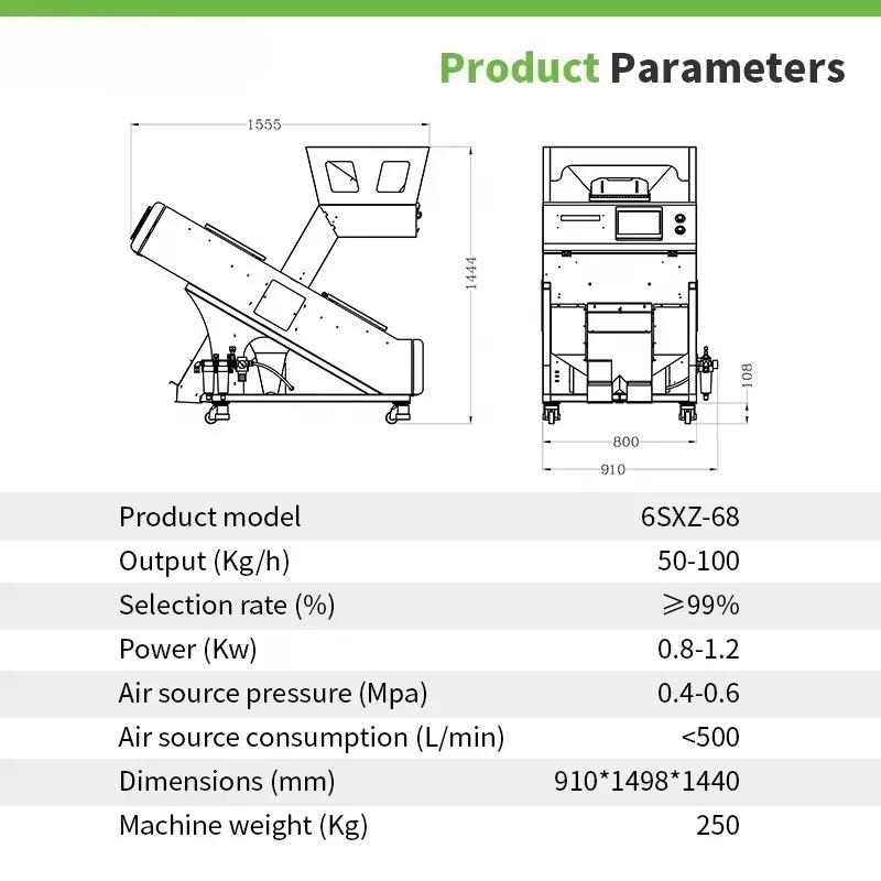 Seed Color Sorting Machine - Manufacturer Processing Seed Optimizing Machine Color Sorter Equipment for Agriculture