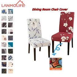 LANMOLIFE 4/6/12PCS Stretch Dining Room Chair Cover Spandex Non-Slip Parsons Kitchen Chair Cover Removable To Clean Chair Trim