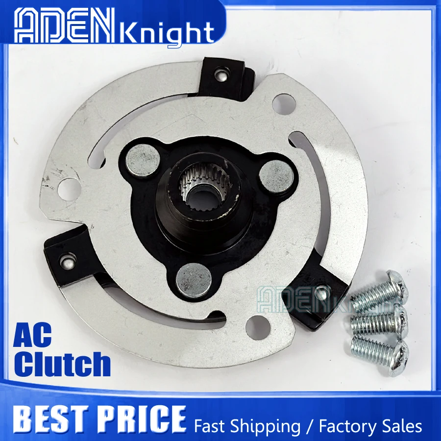 PXE16 Air Conditioning AC Compressor Clutch Hub For VW Volkswagen TIGUAN JETTA 1.9 2.0 1K0820803S 1K0820803Q 1K0820808DX