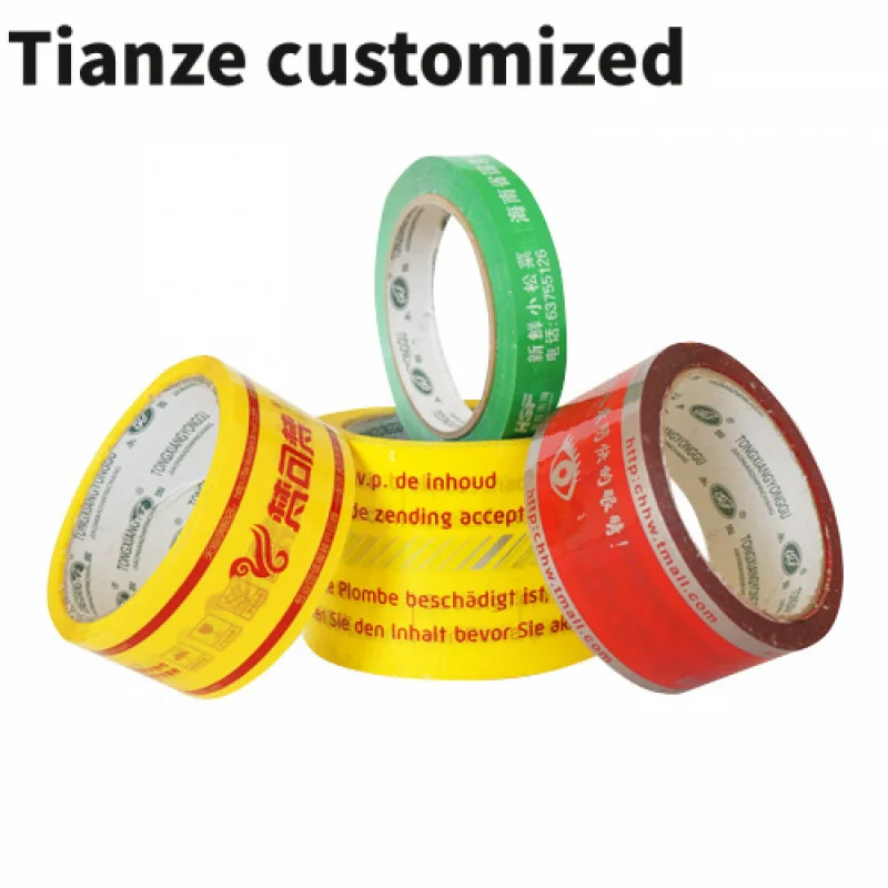 

10 pieces（custom）Environmental Custom Packing Tape Logo, Printed Gummed Tape Carton Sealing, Moving, Office, Tape Gun Refill