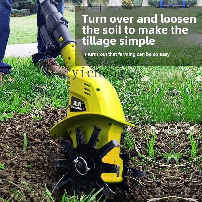 electric soil lifting micro-tiller small weeding plow rotary tiller