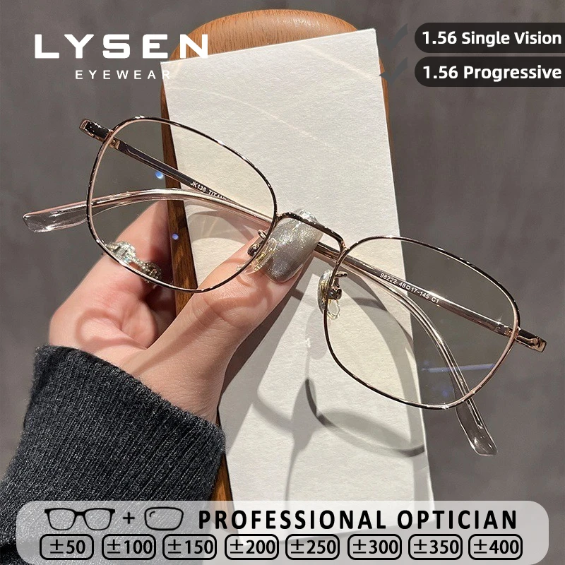 

LYSEN Ultralight Titanium Frame Women Reading Glasses Anti Blue Light Myopia Glasses Men Customized Prescription Optical Eyewear