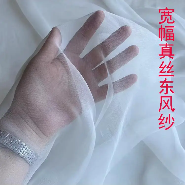 140 Wide Silk Dongfeng Silk Fabric White Thin Transparent Silk Scarf DIY Fabric Silk Tie-Dyed Fabric