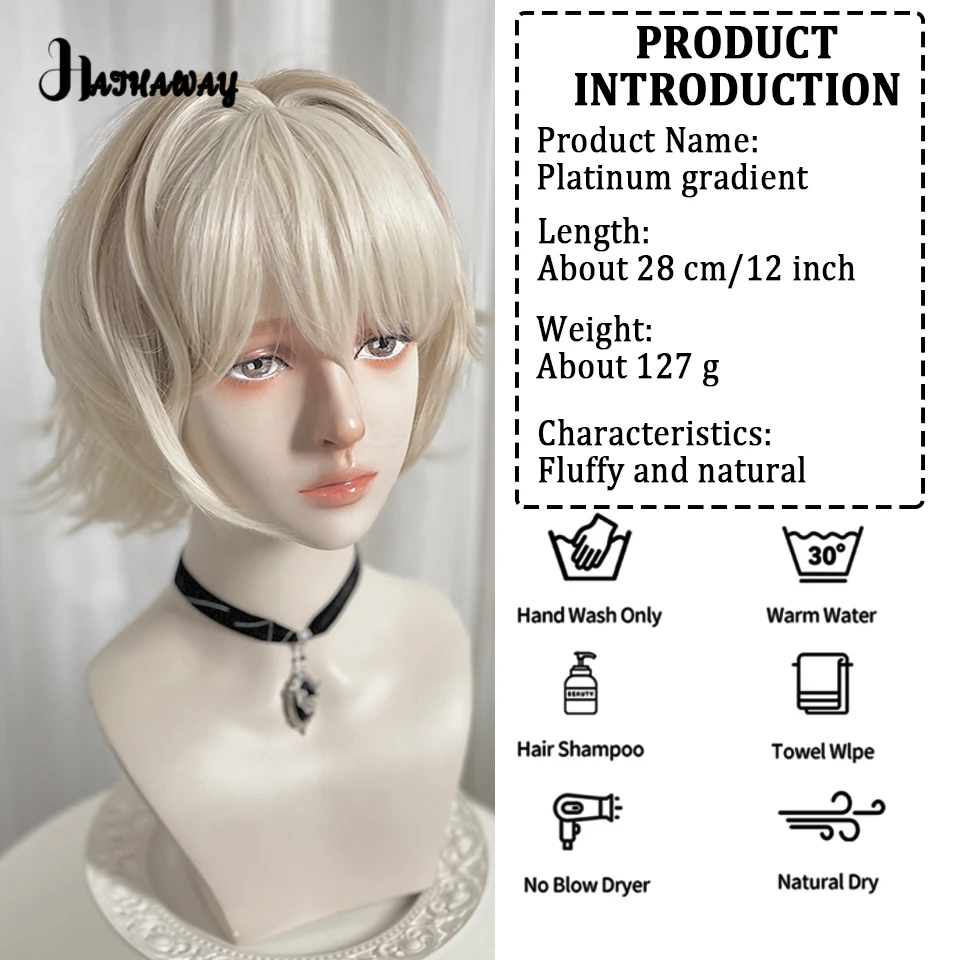 Cosplay High-temperature Hair Synthetic Wig Men's Golden Gradient Layer Curly Hair Fluffy Full Top Wig Juvenile Animation Wig