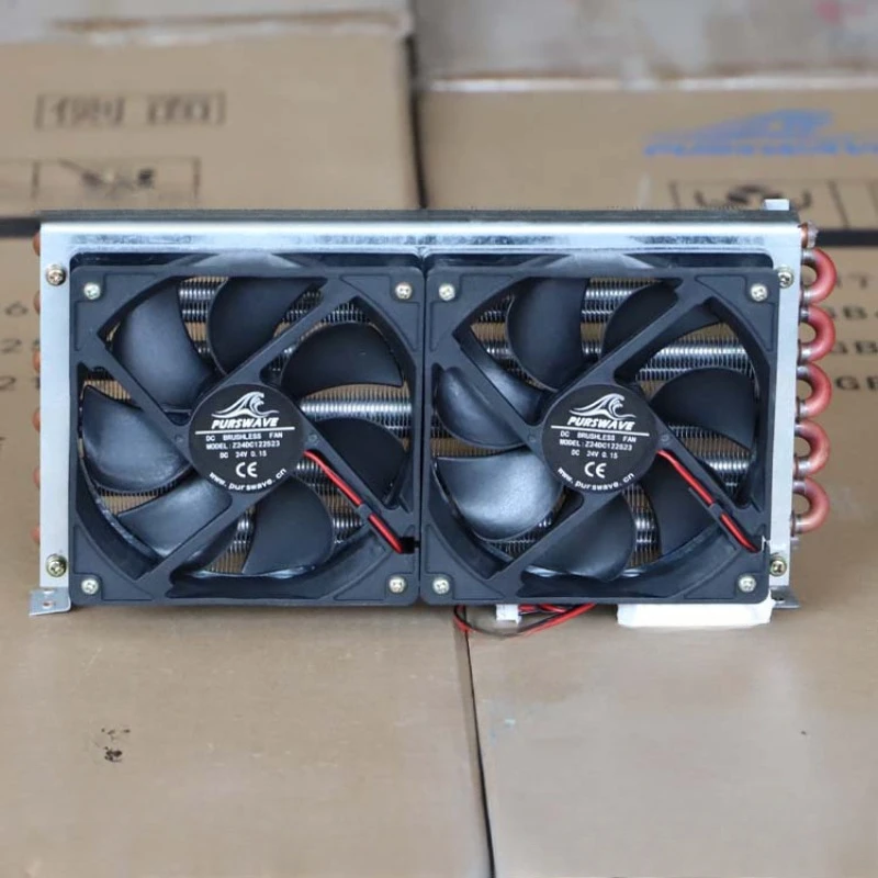 CP2x6x240 Mini mini condenser with fan