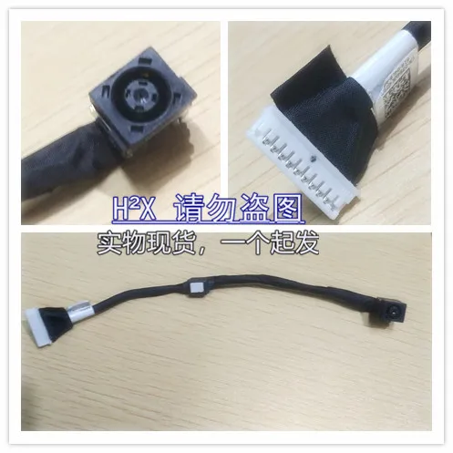 

For Dell Alienware 15 R2 R1 P42F Power Interface Charging Socket Head with Cable DC-IN 784VK