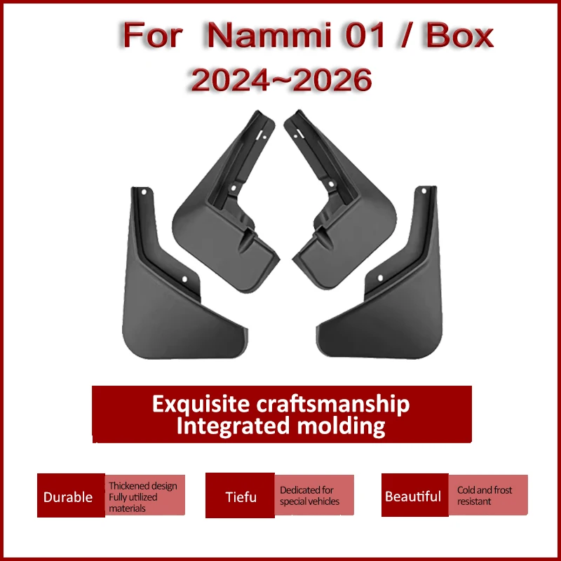 

Car Mud Flap For Dongfeng Nammi 01 Accessories Box 2024 2025 2026 Auto Mudguard Splash Guard Anti-scratch Fender Car Accessories