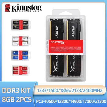 Kingston Memoria DDR3 8GB 16GB (2x8GB) Kit RAM 1600MHz 1333MHz 1866MHz 2133MHz 2400MHz RAM de escritorio 1,5V DIMM PC3-12800 14900 1