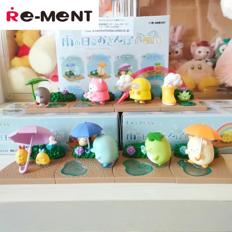 

RE-MENT Corner Mini Scene Decoration Box Biological Companion Strolling in the Rain Egg Blind Box Toy & Hobbies Action Figures