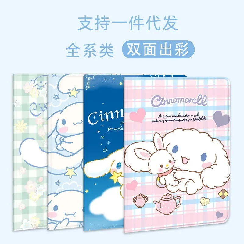 

Sanrio Kawaii Cinnamoroll Silicone IPad Protective Case Anime Cartoon Fashion Exquisite Creative Anti-fall Table Protective Case