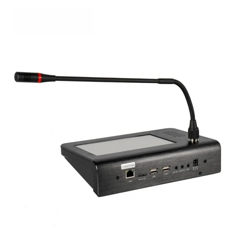 Broadcast paging microphone Intercom 7-inch screen touch microphone Campus broadcasting system amplification