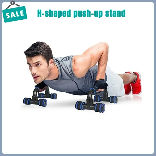Soporte de flexiones en forma de H, ejercicio auxiliar, músculo pectoral, espuma para el hogar, equipo de fitness pequeño para hombres
