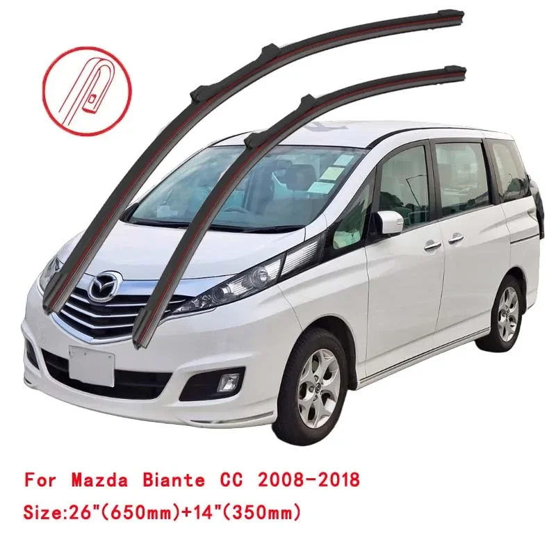 For Mazda Biante Minivan MPV 2.0 4WD 2008 2009 2010 2012 2015 2016 2017 2018 CarWindow Wipers Double Rubber Wiper Blade