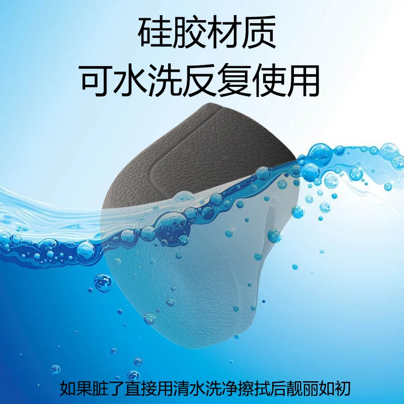 Universal Car Auto Manual Silicone Shift Gear Head Knob Cover Handbrake Hand Brake Covers Sleeve Case Skin Protector Car Styling