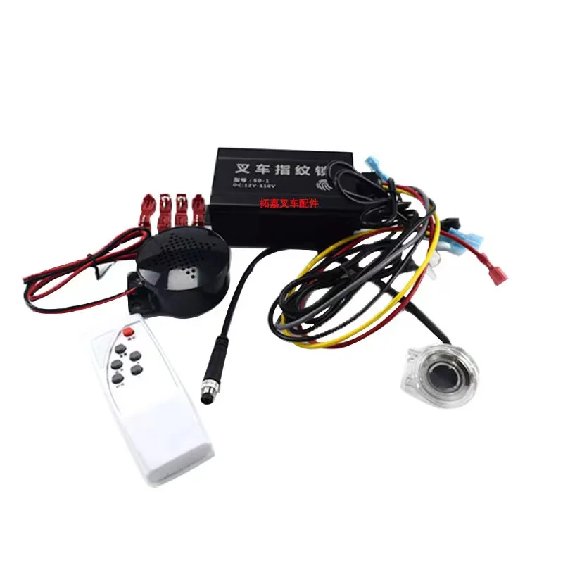 KP-02 Forklift Fing…