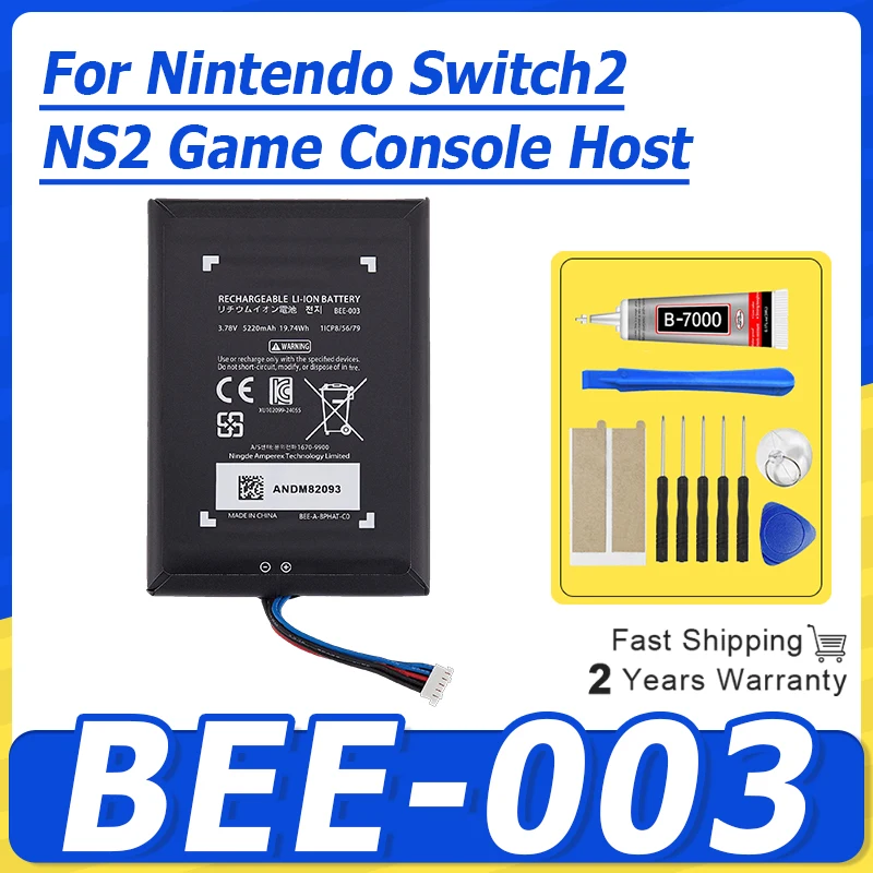 3.78V 5220mAh BEE-003 Replacement Battery For Nintendo Switch2 NS2 Game Console Host Battery Parts