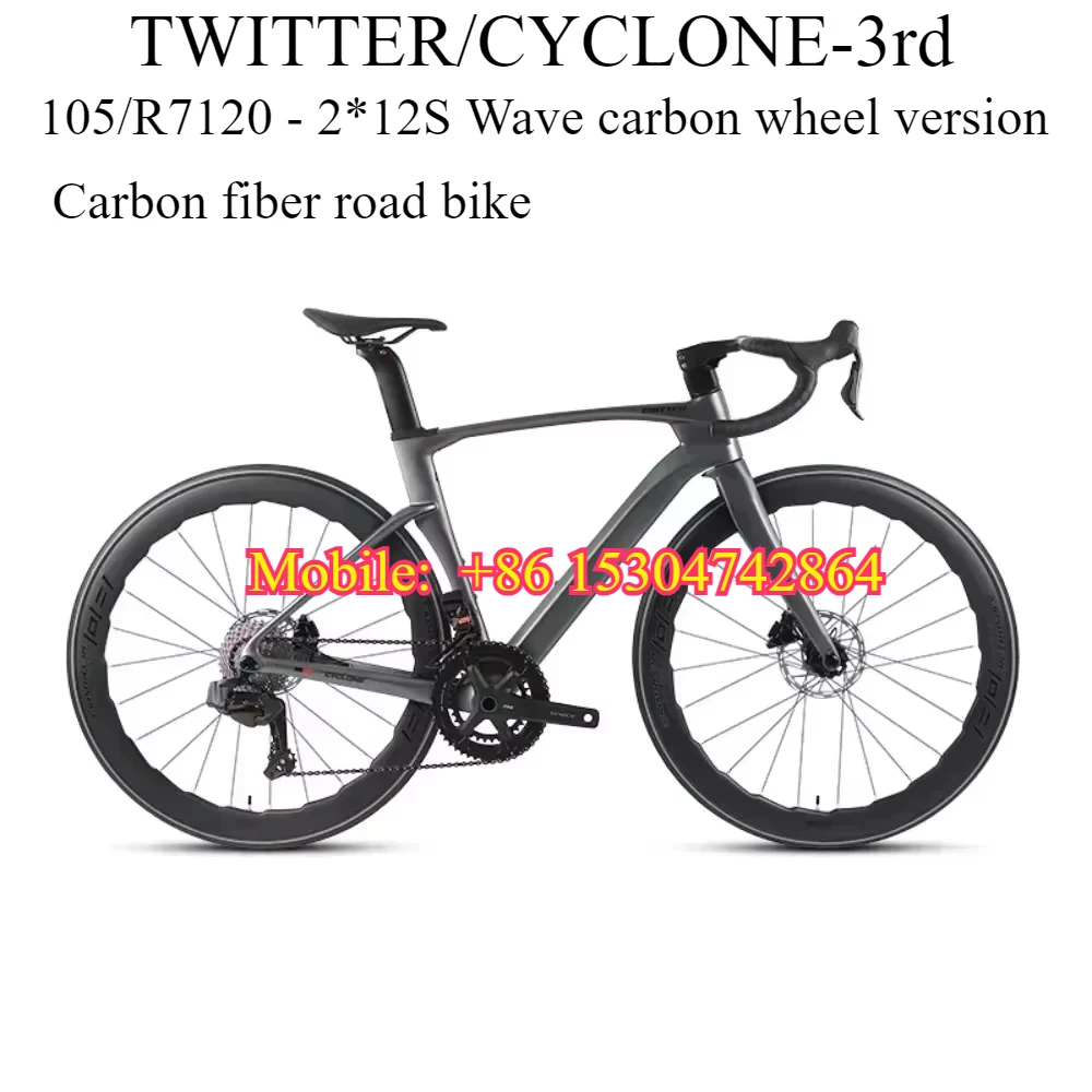 TWITTER 2025 CYCLONE 3rd Carbon Fiber Road Bicycle 105/R7120-24S Hydraulic Disc Brake 700*25C Carbon Wheel  bicycles for adults